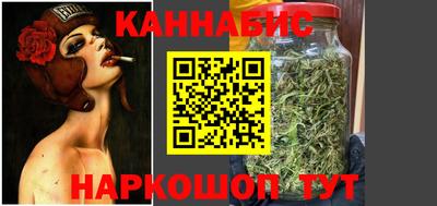 спайс Донецк