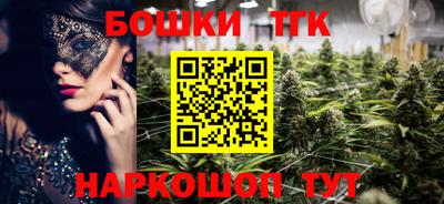 МДПВ Бугуруслан