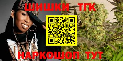 экстази Заводоуковск