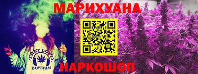 прущая мука Донской