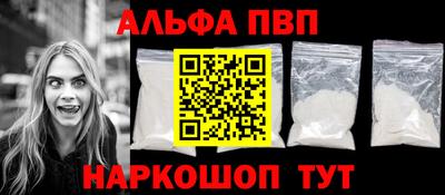 прущая мука Донской