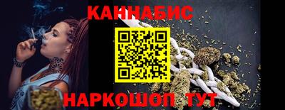 прущая мука Донской