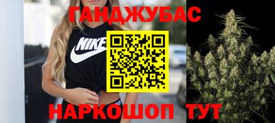 винт Бузулук