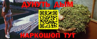 экстази Заводоуковск