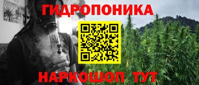первитин Дубна