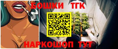 прущая мука Донской