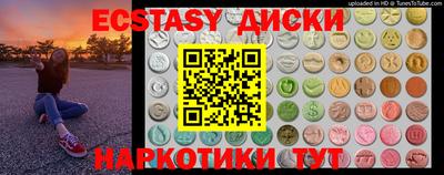 первитин Дубна