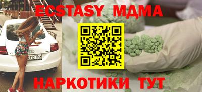 первитин Дубна