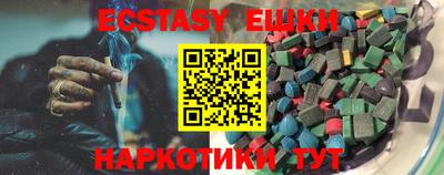 первитин Дубна