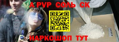 первитин Дубна