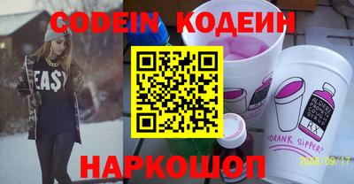 гашиш Будённовск