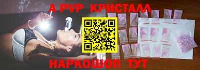 прущая мука Донской