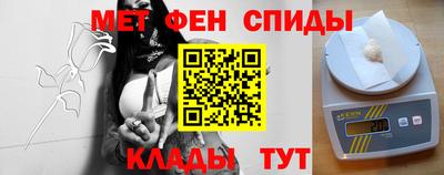 прущая мука Донской