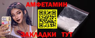 первитин Дубна
