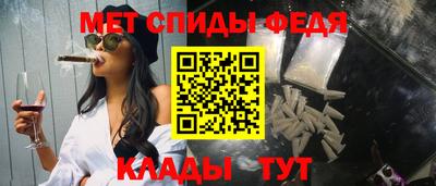 сатива Абакан