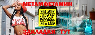 прущая мука Донской