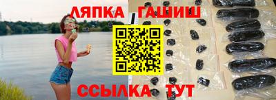 МДПВ Бугуруслан