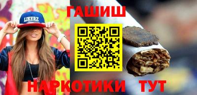 первитин Дубна
