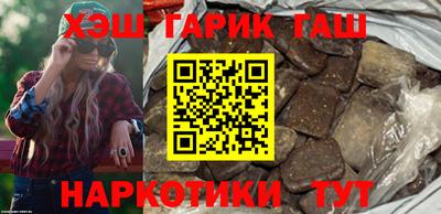 первитин Дубна