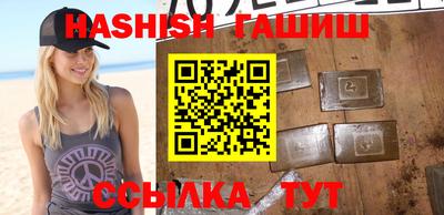 прущая мука Донской