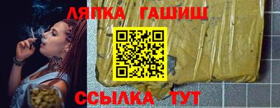 МДПВ Бугуруслан