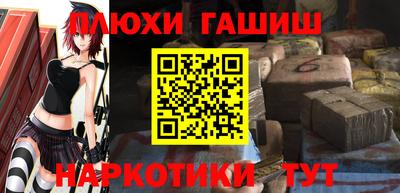 прущие крисы Заволжье