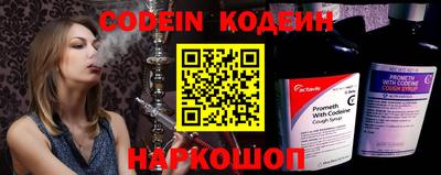 первитин Дубна