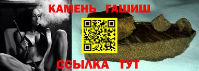 прущая мука Донской