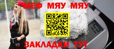 первитин Дубна