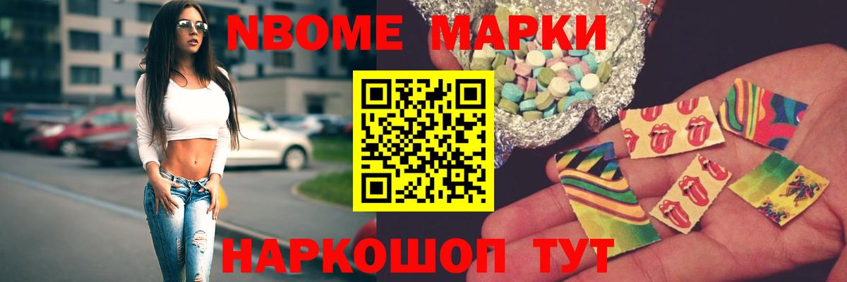ЛСД экстази ecstasy  Вход с VPN  LSD-25 экстази ecstasy  Карпинск 