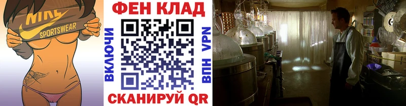 shop какой сайт  Карпинск  Первитин Methamphetamine 