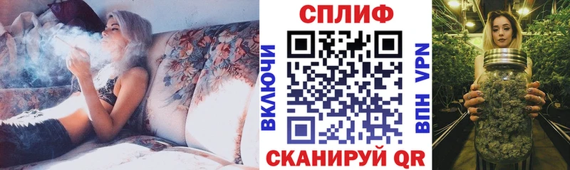 Конопля LSD WEED  Карпинск 